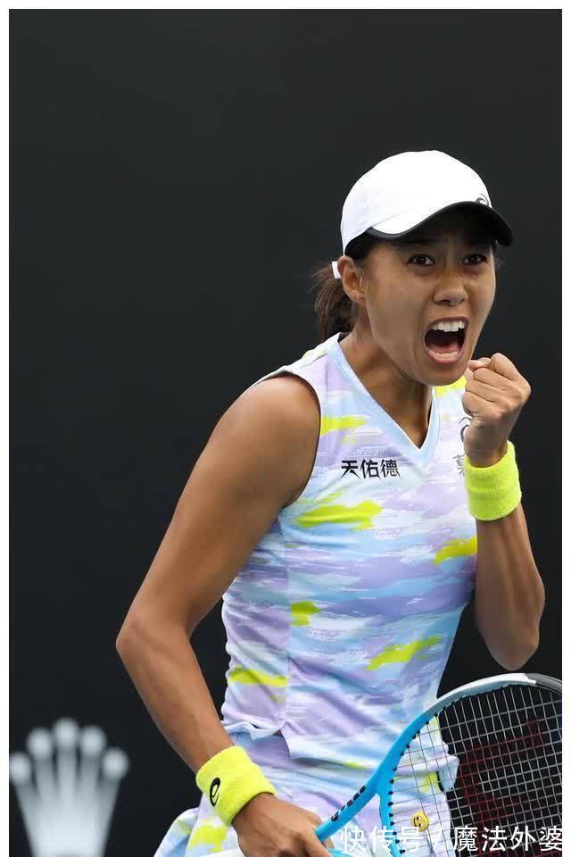 还反映出湖 还反映出湖