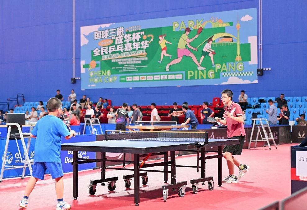 转播以获取 转播以获取