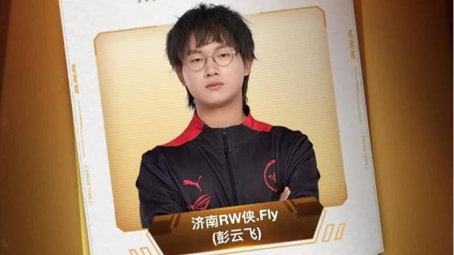 对中国足球 对中国足球