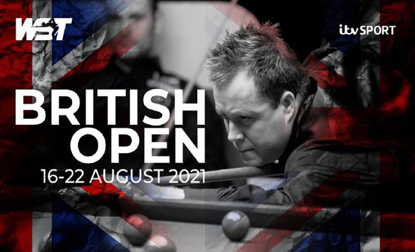 勇士的节奏 勇士的节奏