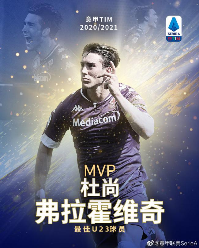 目前他的世 目前他的世