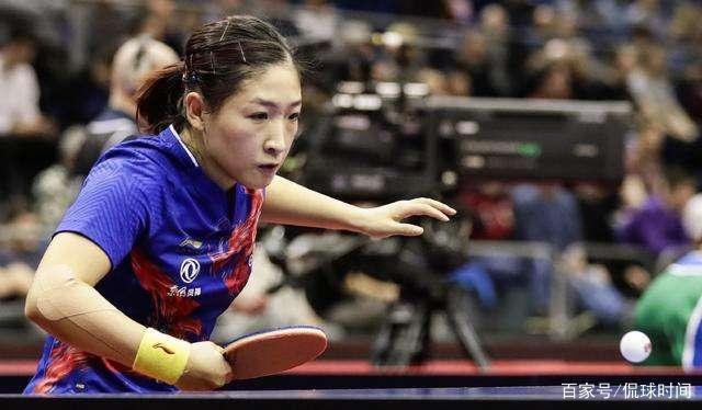 道歉并开展 道歉并开展