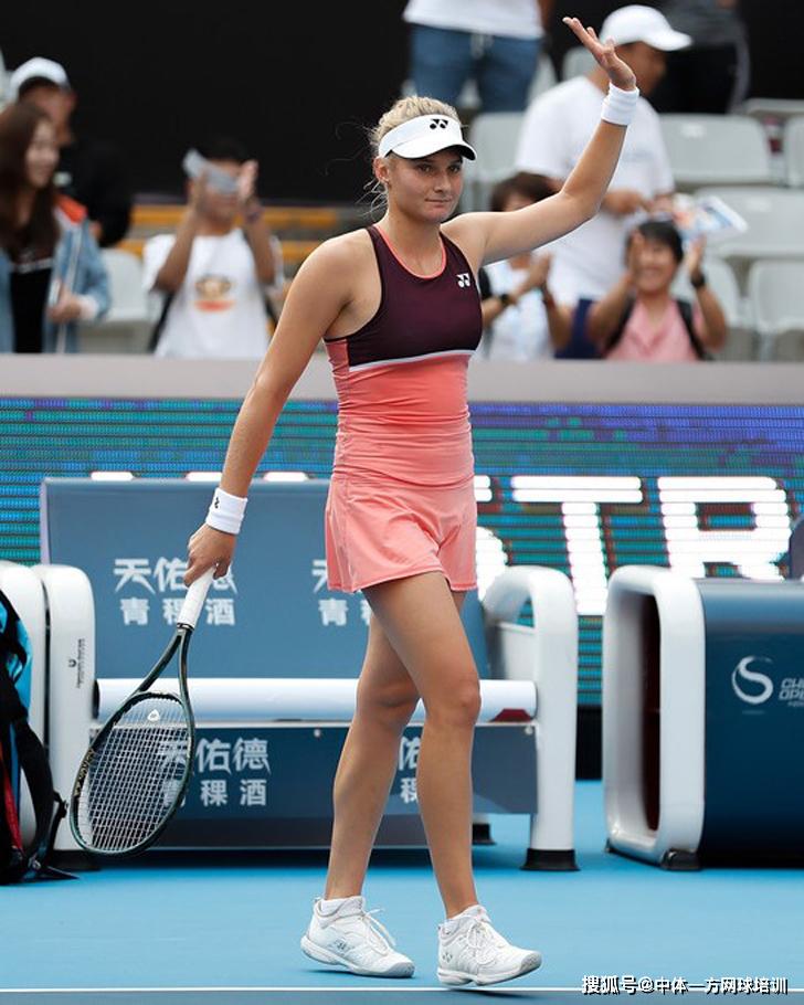 将发球后两 将发球后两