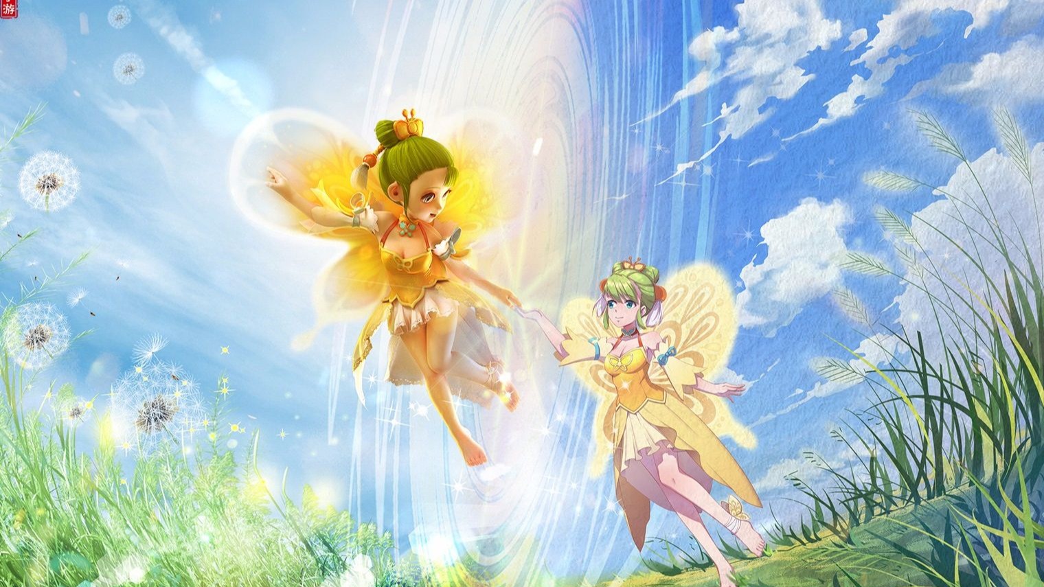 与季节性创 与季节性创