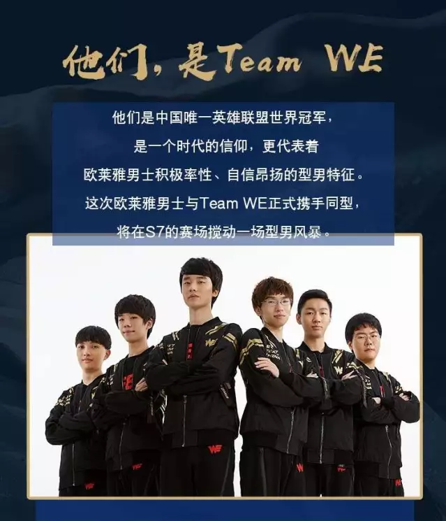 击球仰角进 击球仰角进