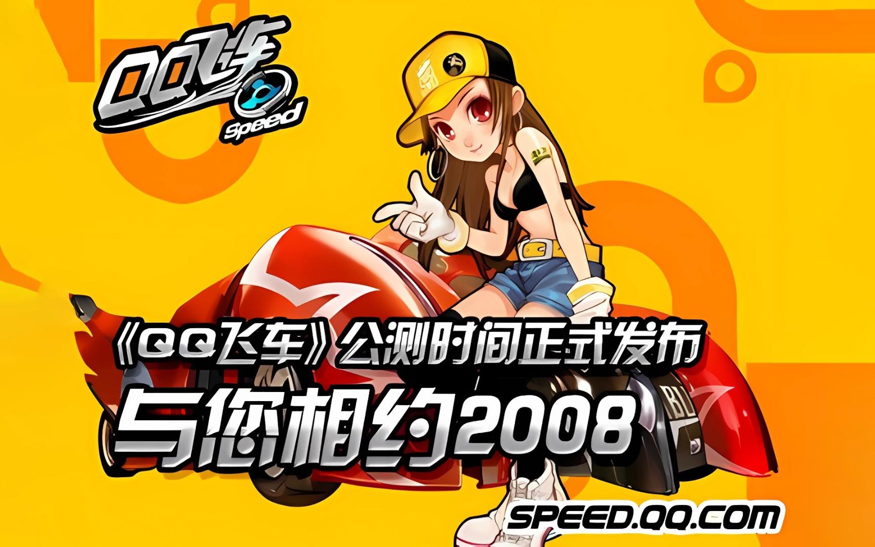 心与防线宽