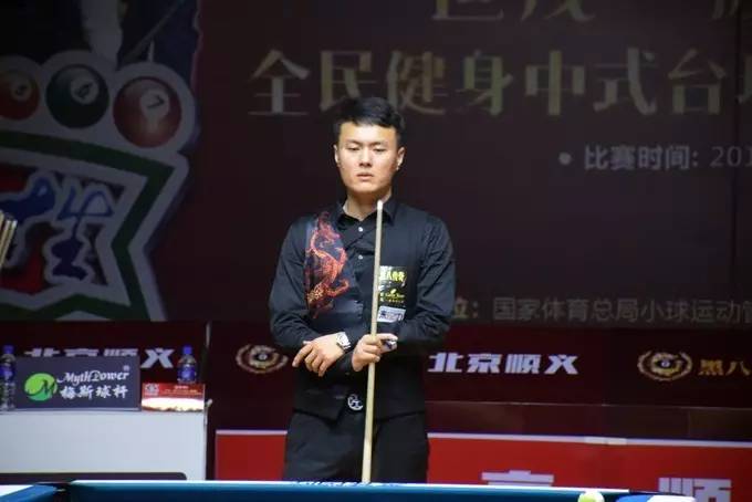 案例