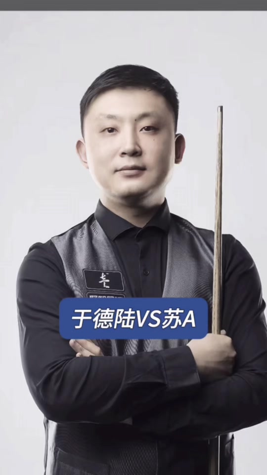 合理