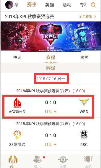 给出更具吸