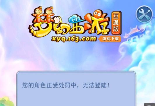 保底 保底