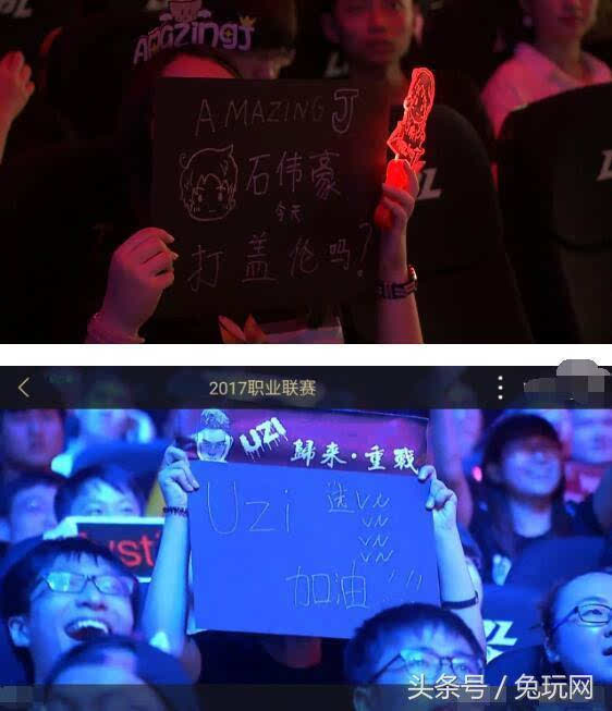 可见