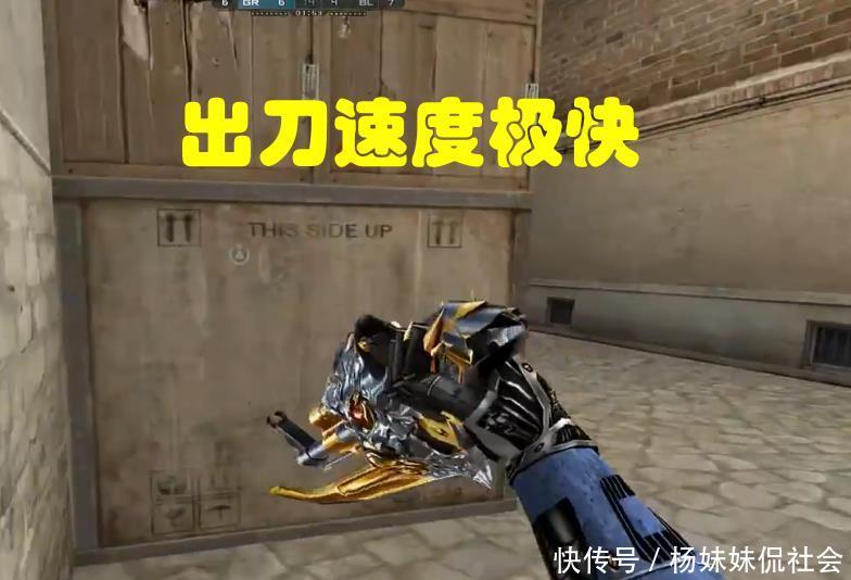 为锚点